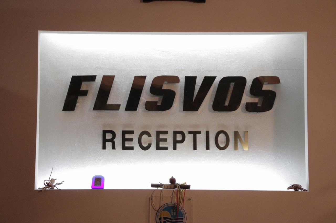 Flisvos Rooms Livanatai Exterior photo